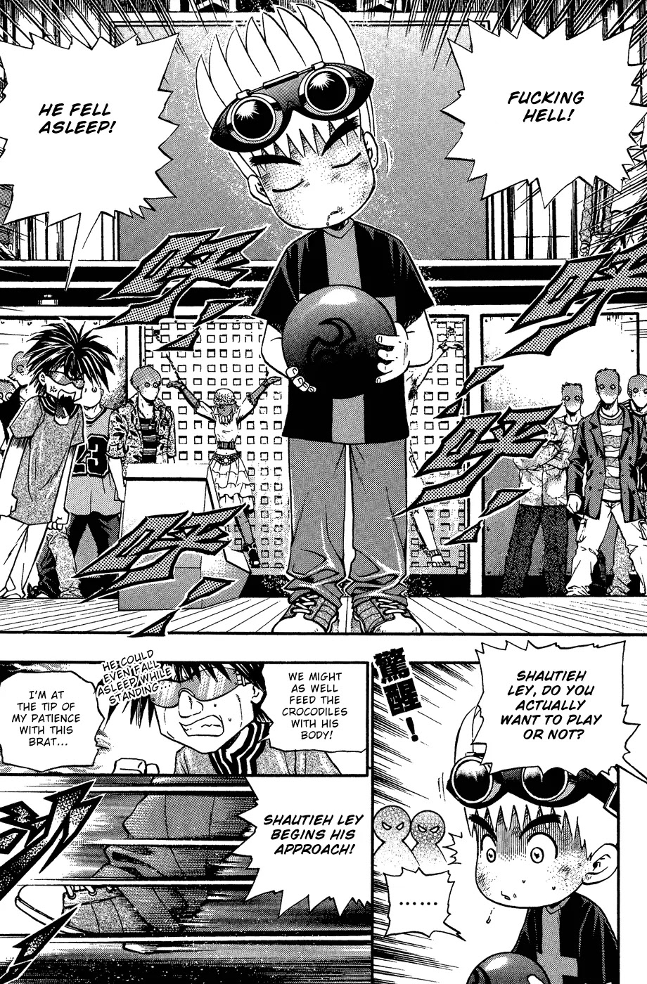 Bowling King Chapter 159 page 15 - Chapter 159