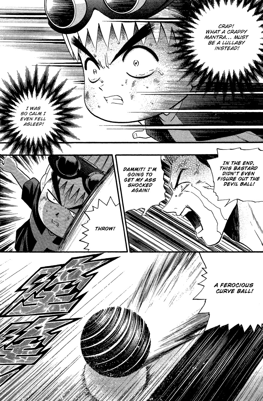 Bowling King Chapter 159 page 16 - Chapter 159
