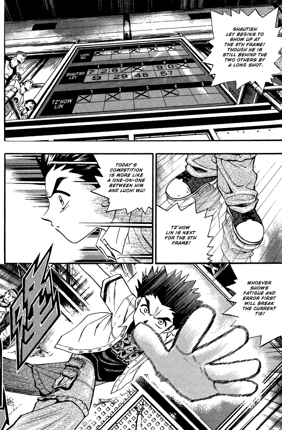 Bowling King Chapter 159 page 18 - Chapter 159