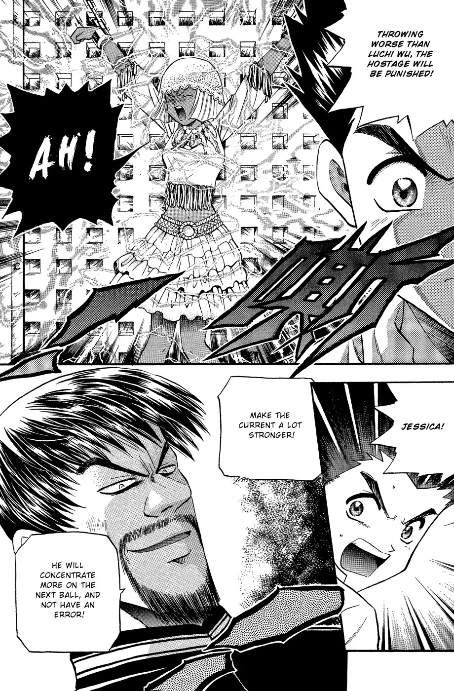Bowling King Chapter 159 page 20 - Chapter 159