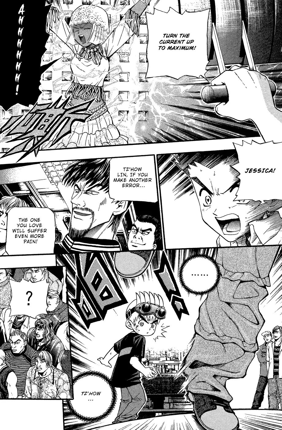 Bowling King Chapter 159 page 21 - Chapter 159
