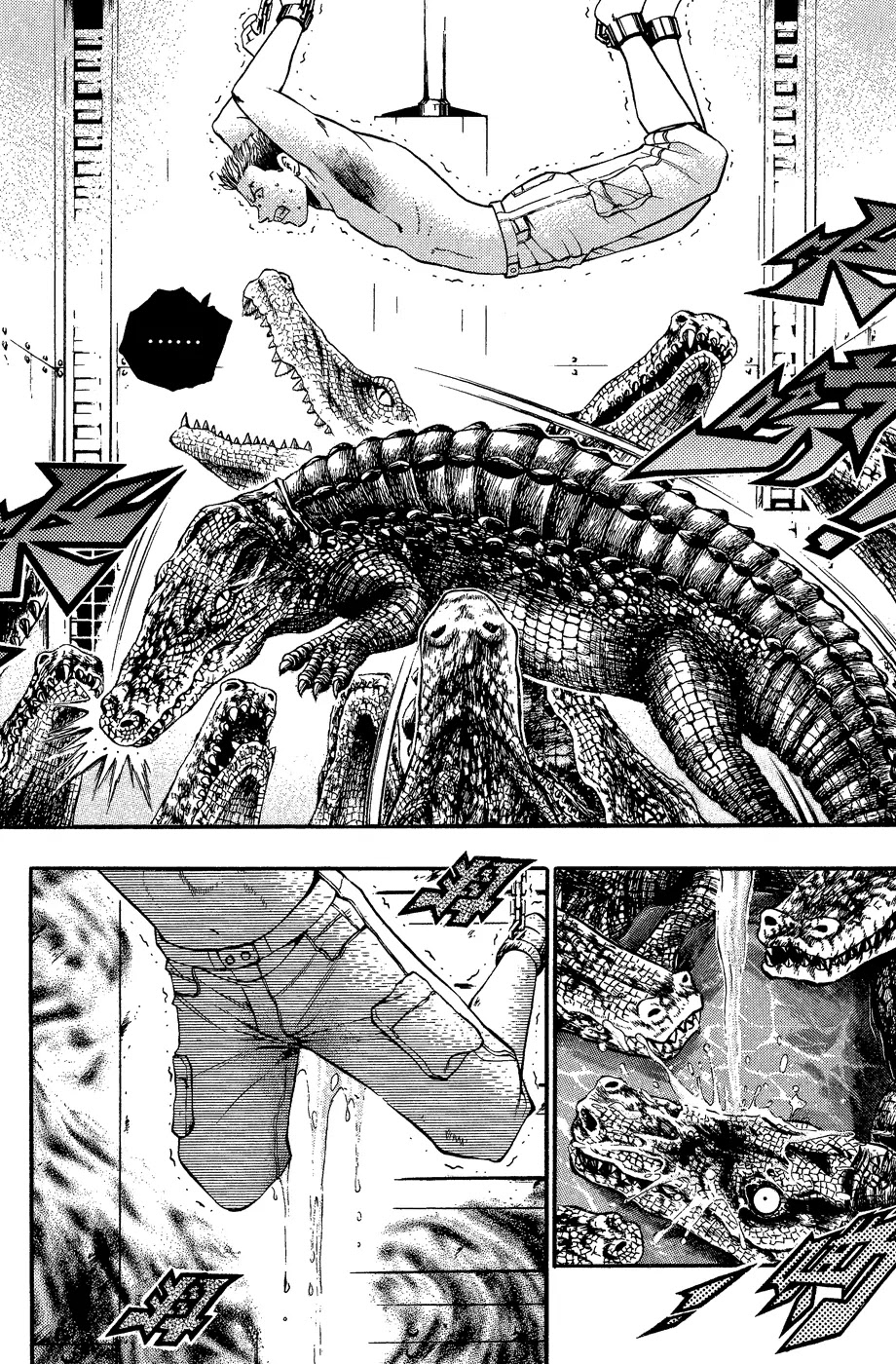 Bowling King Chapter 159 page 4 - Chapter 159