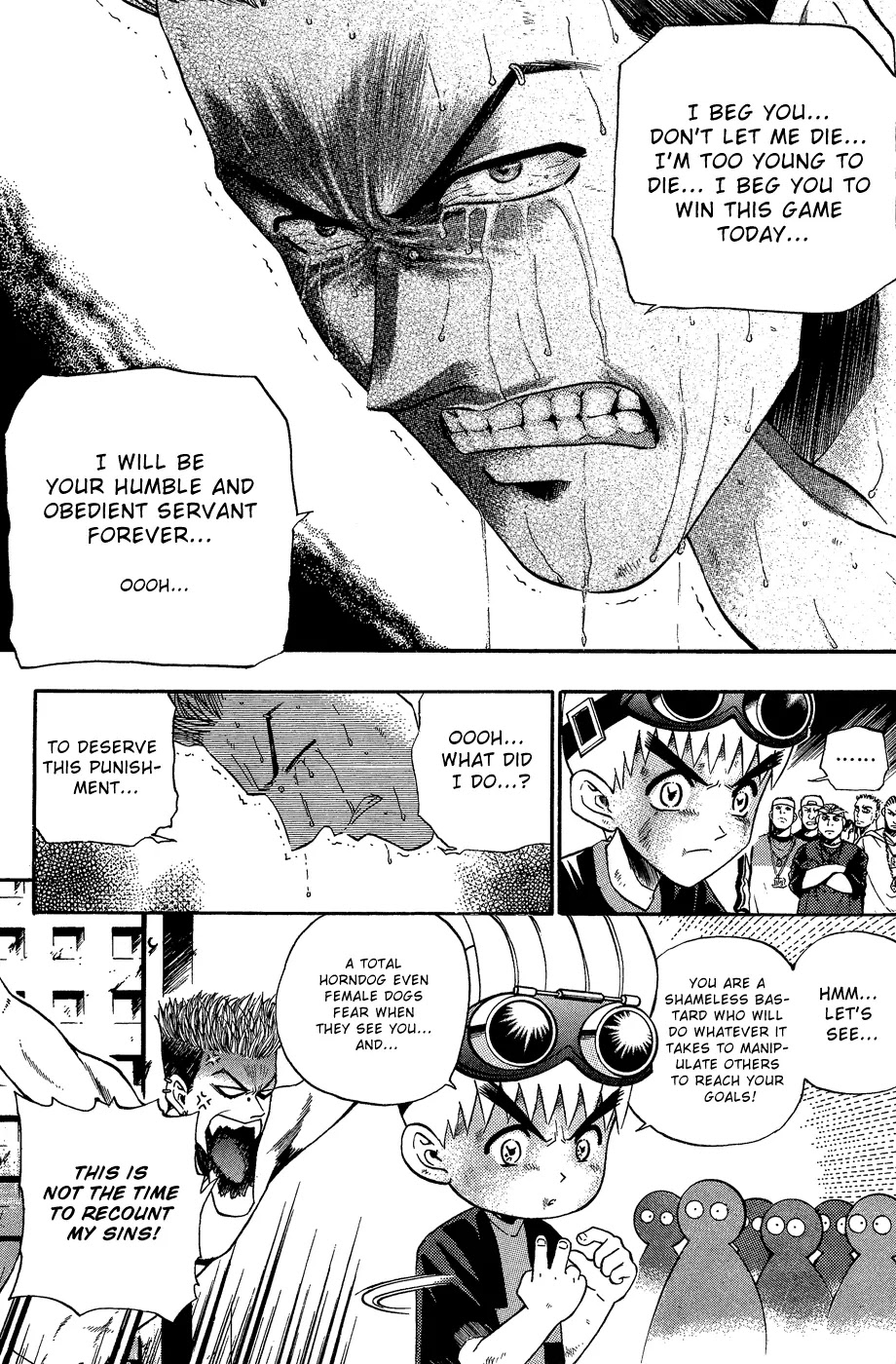 Bowling King Chapter 159 page 6 - Chapter 159