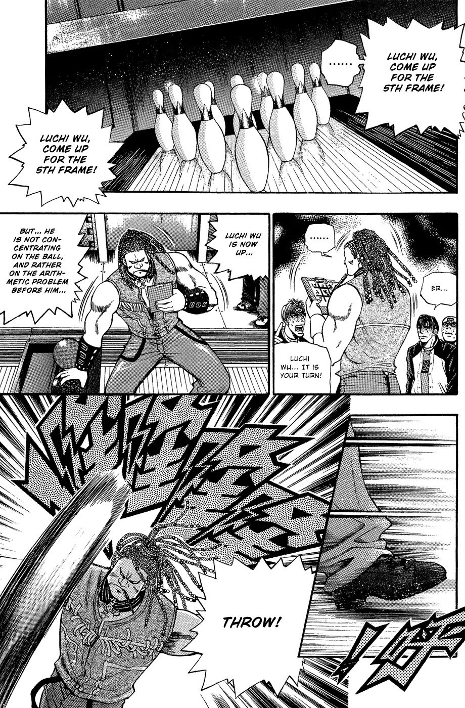 Bowling King Chapter 159 page 7 - Chapter 159