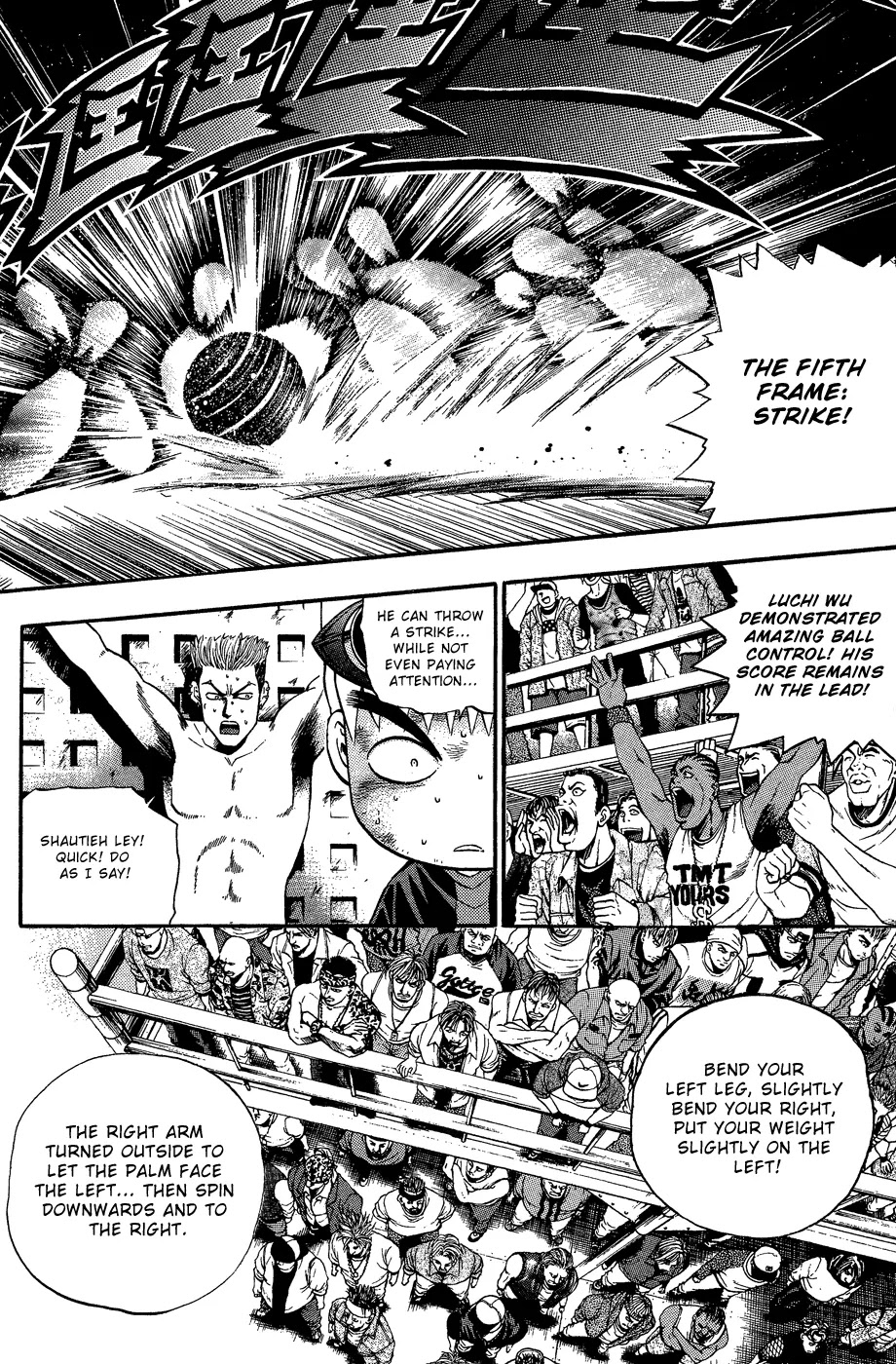 Bowling King Chapter 159 page 8 - Chapter 159
