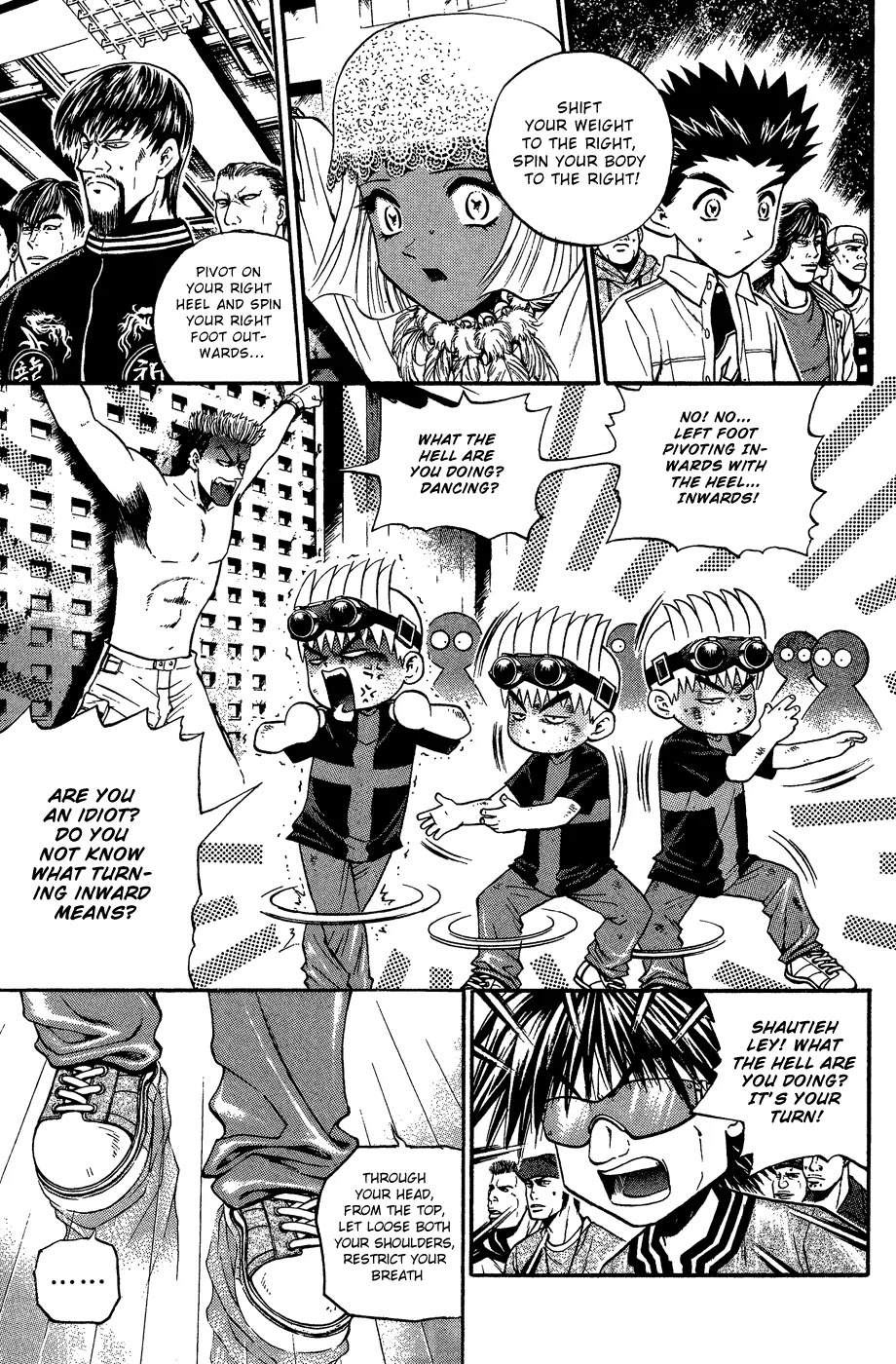 Bowling King Chapter 159 page 9 - Chapter 159