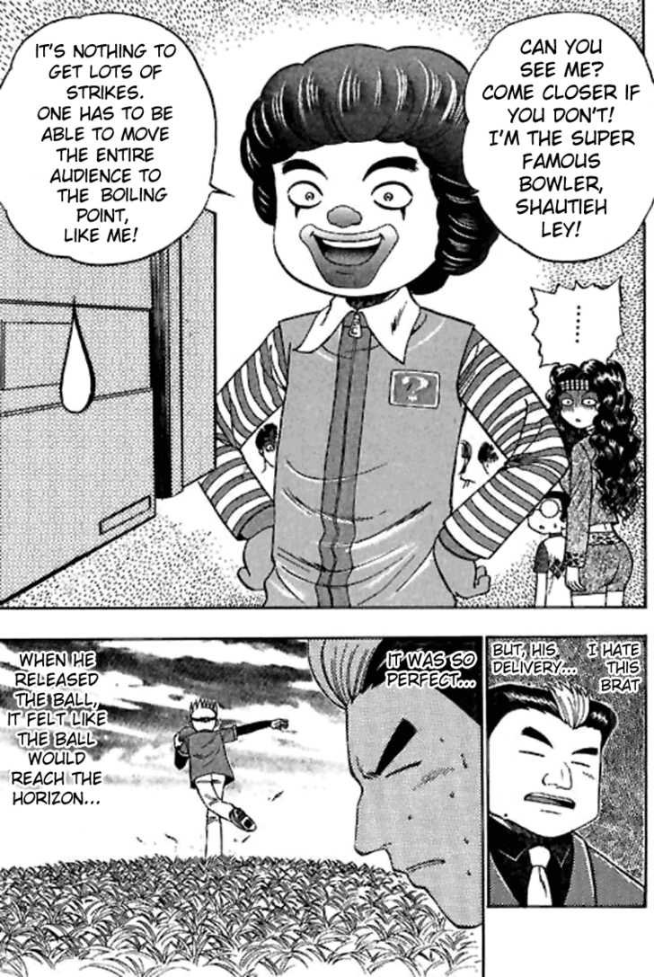 Bowling King Chapter 16 page 11 - Chapter 16