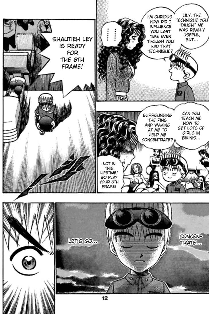 Bowling King Chapter 16 page 12 - Chapter 16