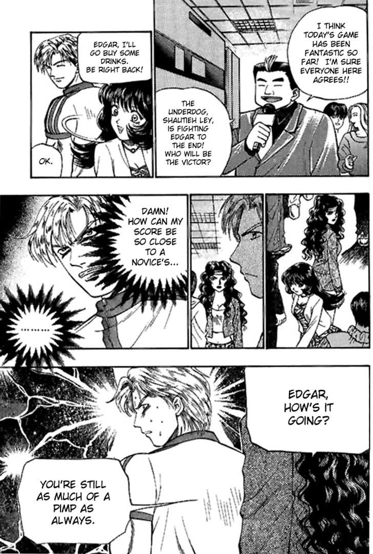 Bowling King Chapter 16 page 15 - Chapter 16