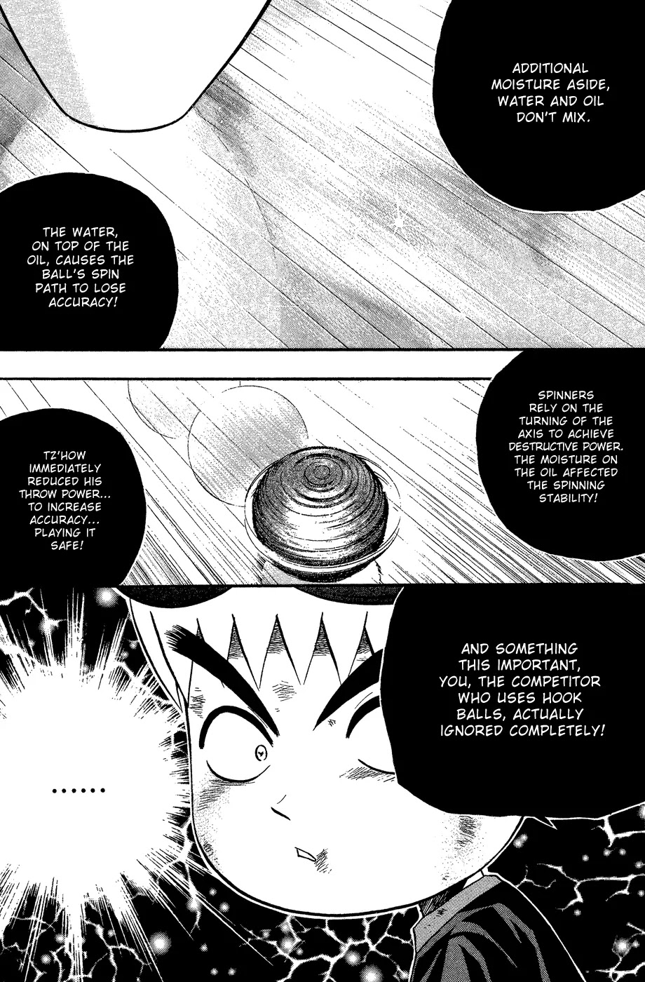 Bowling King Chapter 160 page 10 - Chapter 160