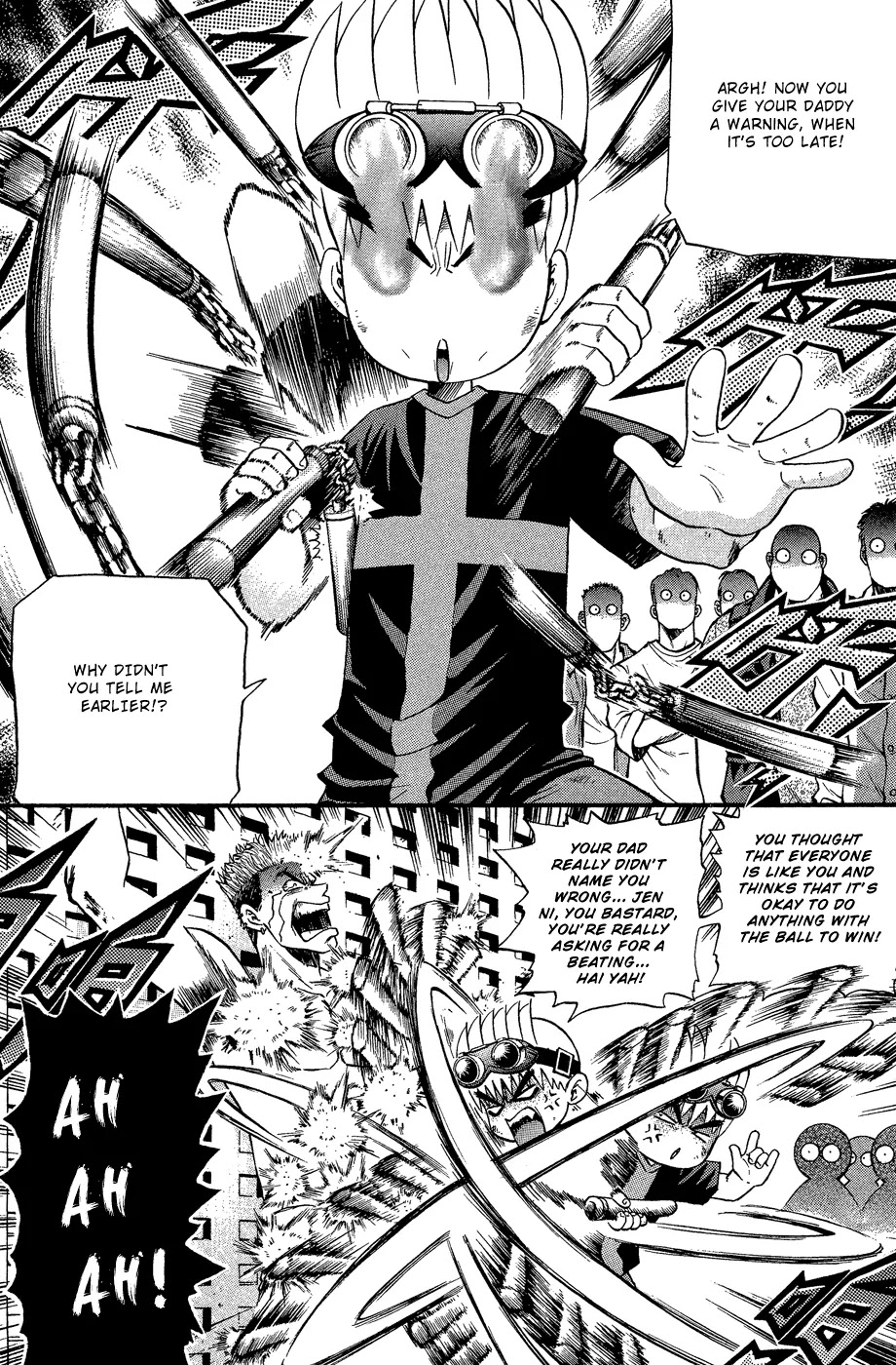Bowling King Chapter 160 page 12 - Chapter 160