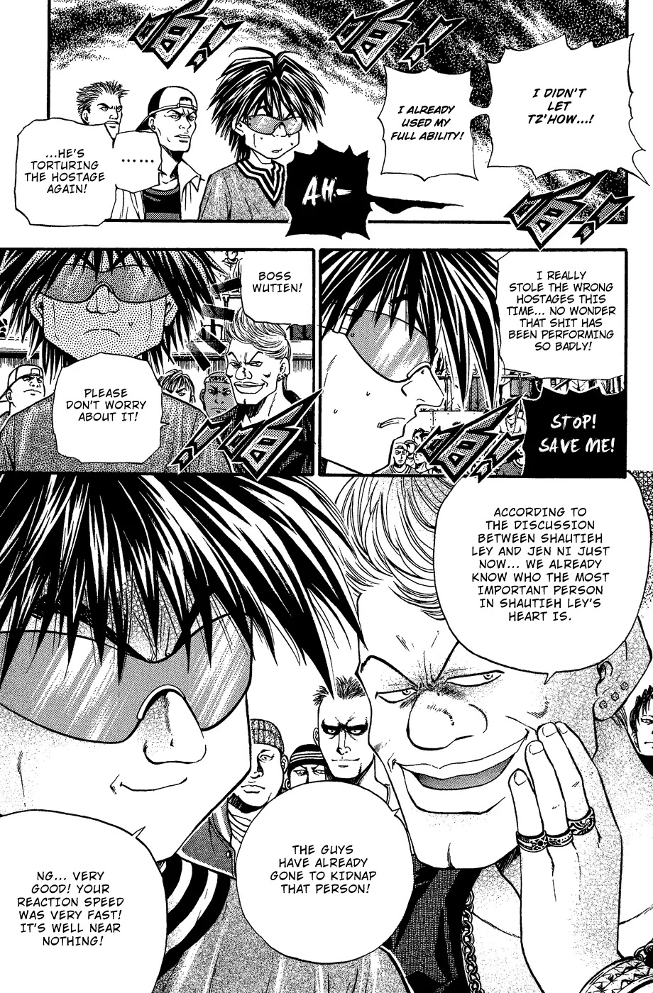 Bowling King Chapter 160 page 13 - Chapter 160