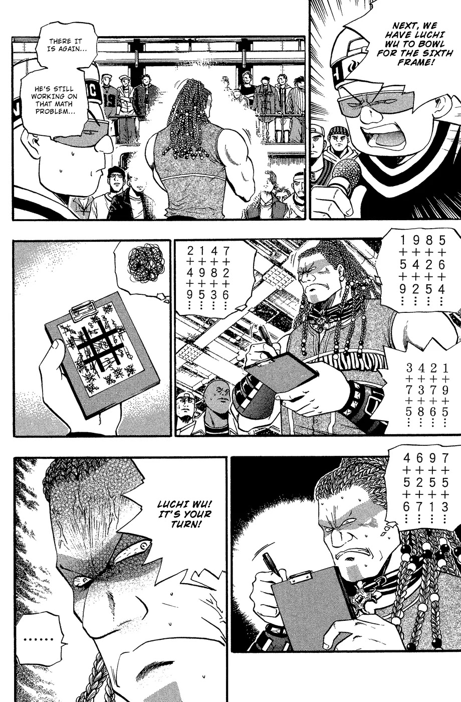 Bowling King Chapter 160 page 14 - Chapter 160