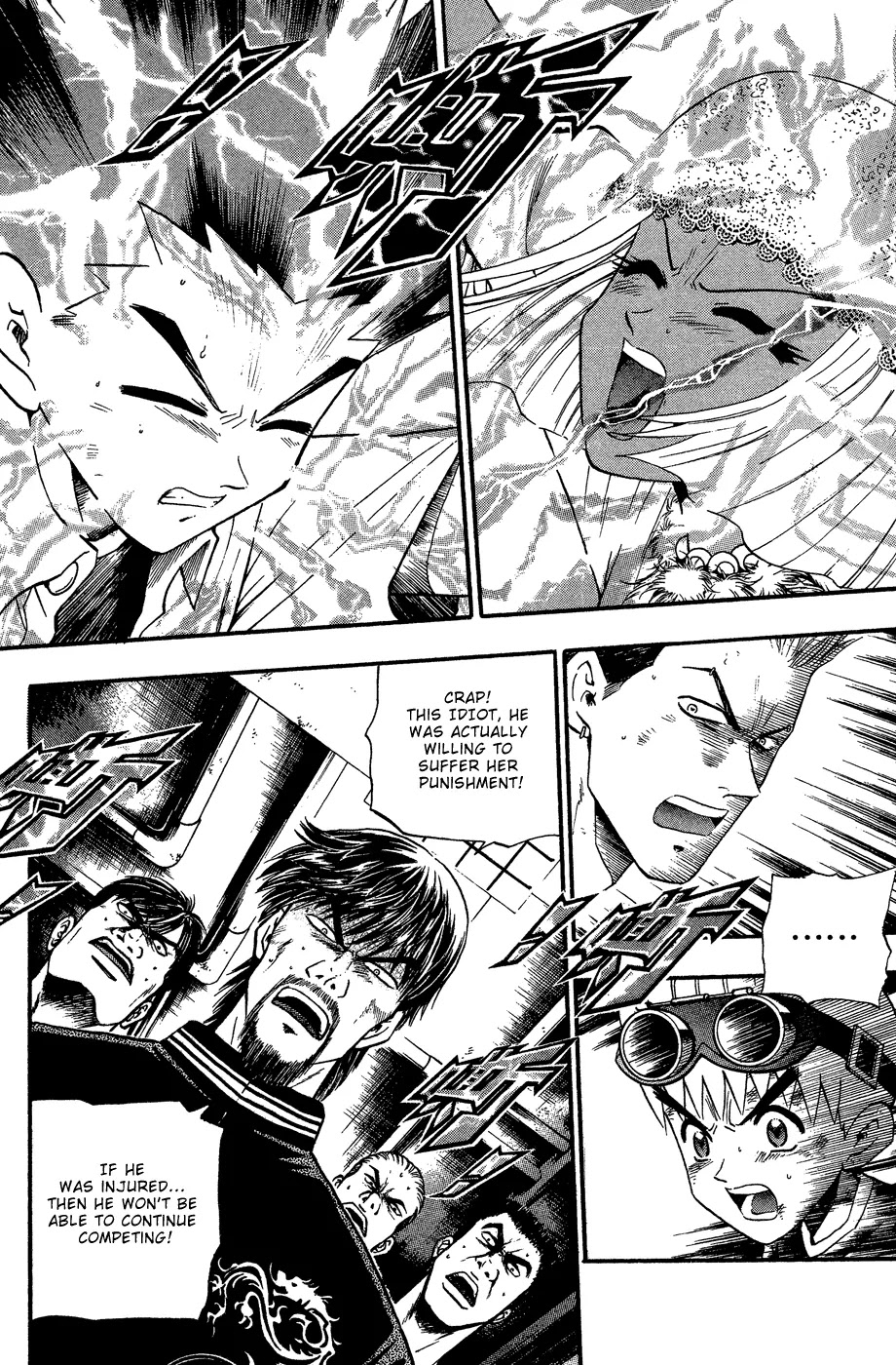 Bowling King Chapter 160 page 2 - Chapter 160