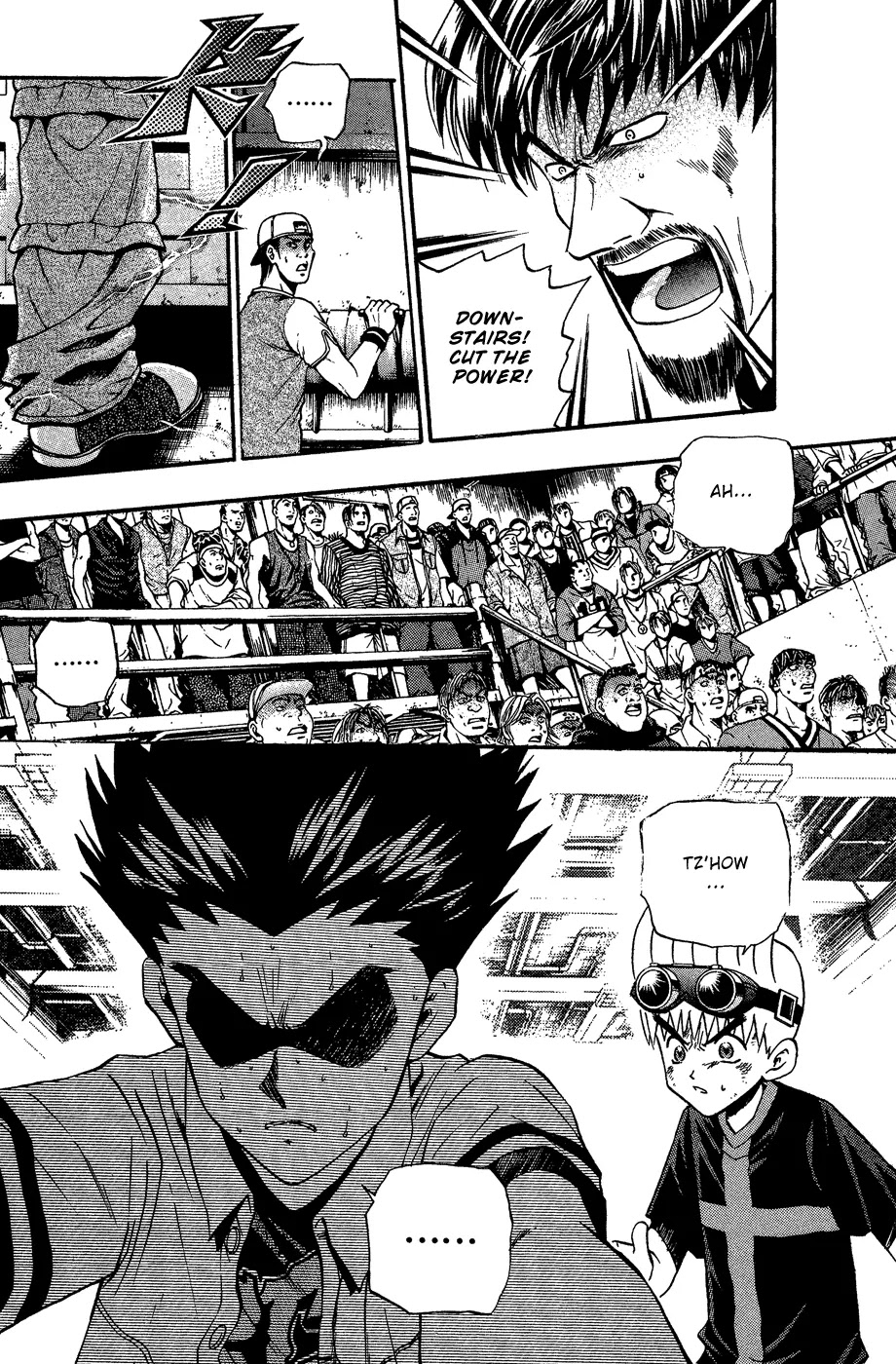 Bowling King Chapter 160 page 3 - Chapter 160