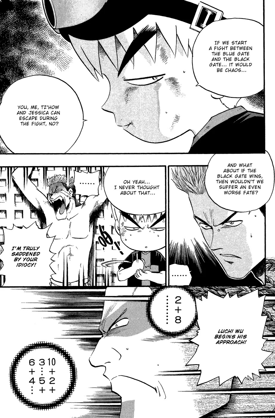 Bowling King Chapter 161 page 11 - Chapter 161