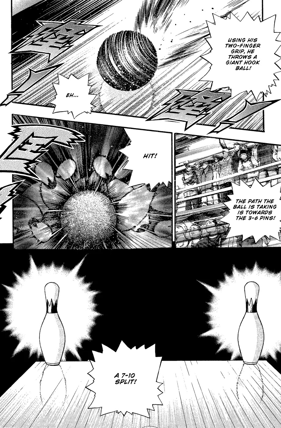 Bowling King Chapter 161 page 12 - Chapter 161