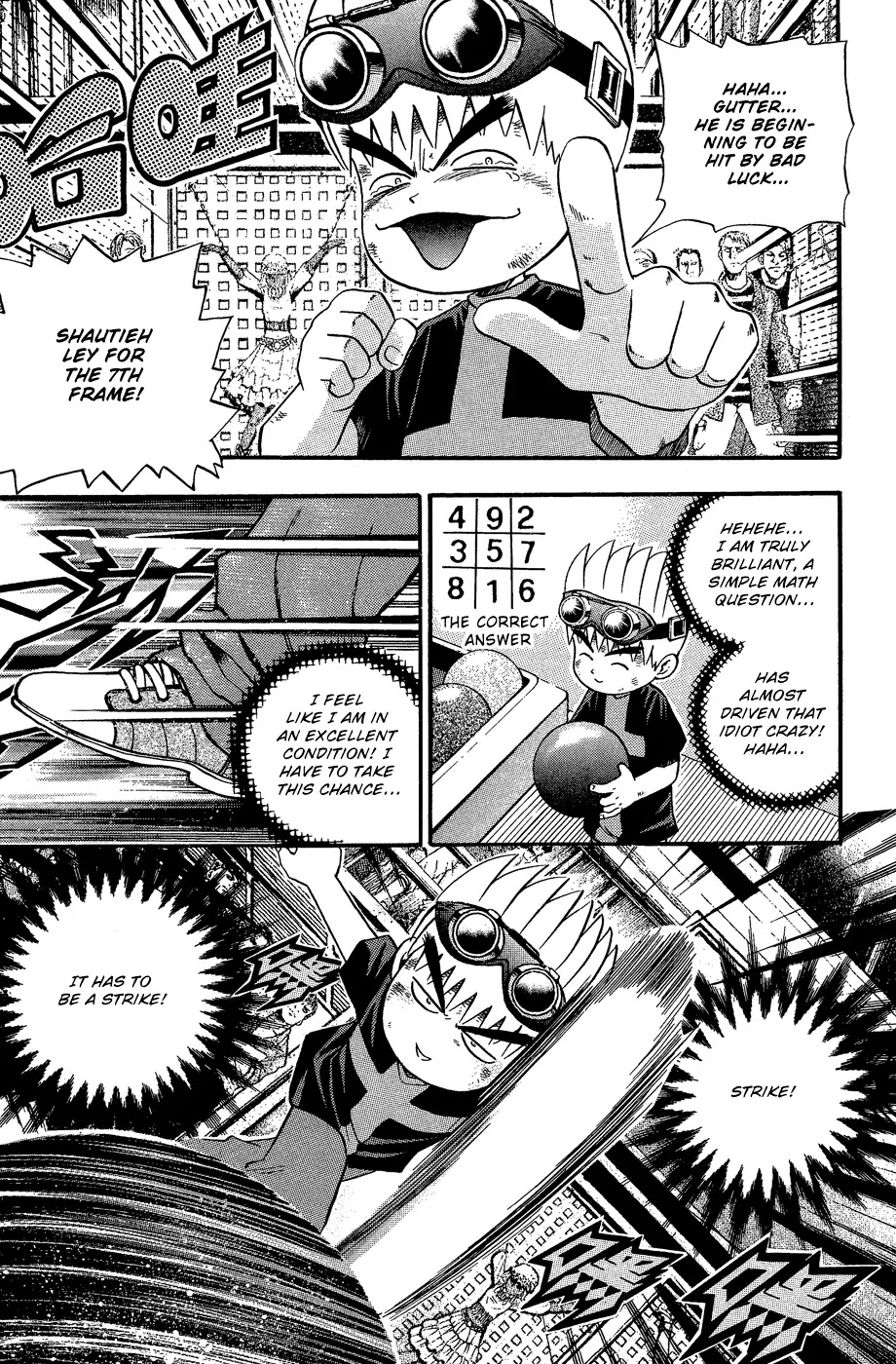 Bowling King Chapter 161 page 15 - Chapter 161