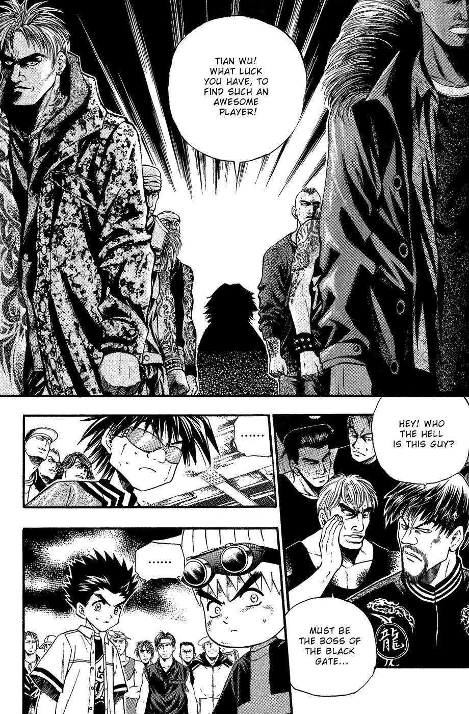 Bowling King Chapter 161 page 19 - Chapter 161