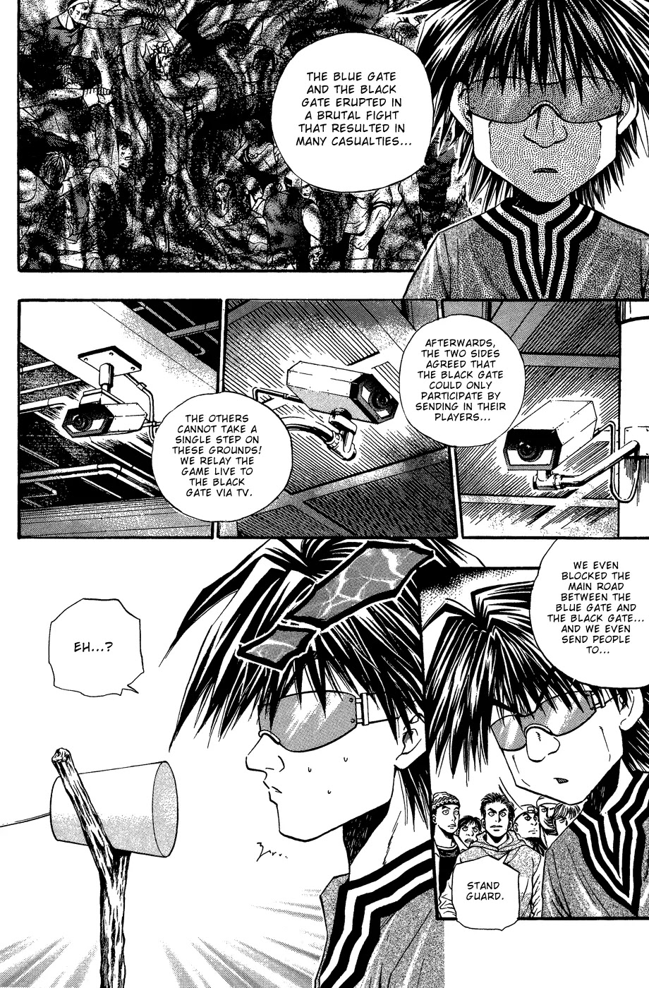Bowling King Chapter 161 page 2 - Chapter 161