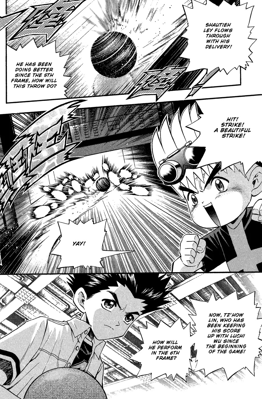 Bowling King Chapter 161 page 4 - Chapter 161
