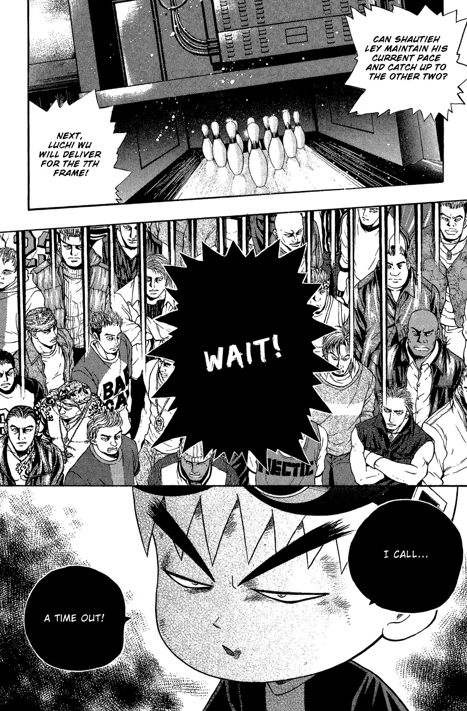 Bowling King Chapter 161 page 6 - Chapter 161