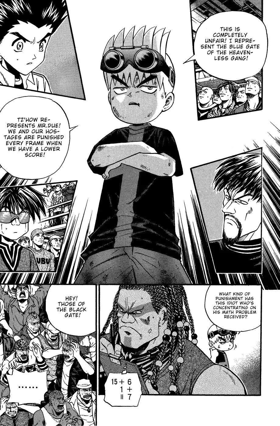 Bowling King Chapter 161 page 7 - Chapter 161