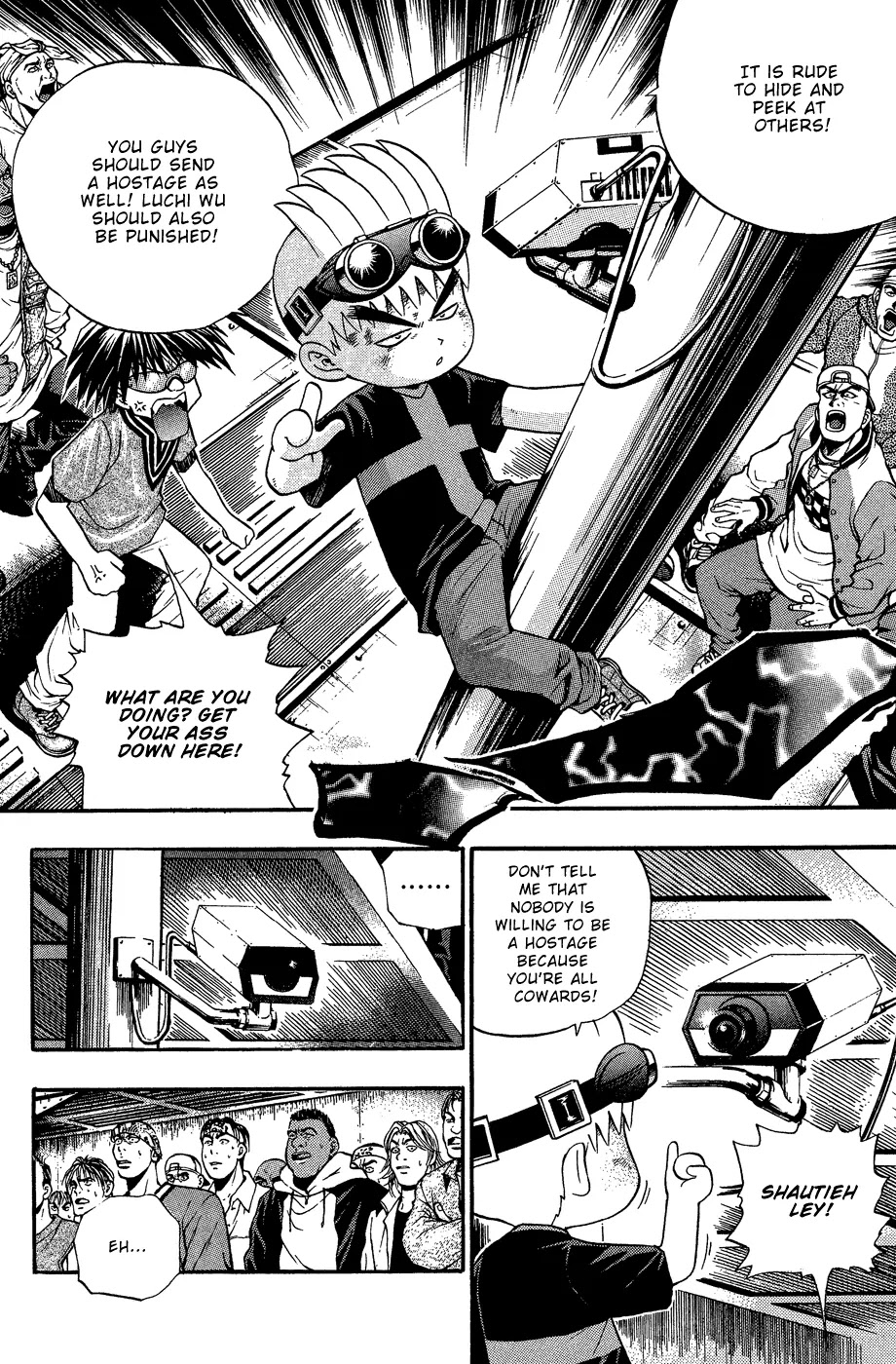 Bowling King Chapter 161 page 8 - Chapter 161