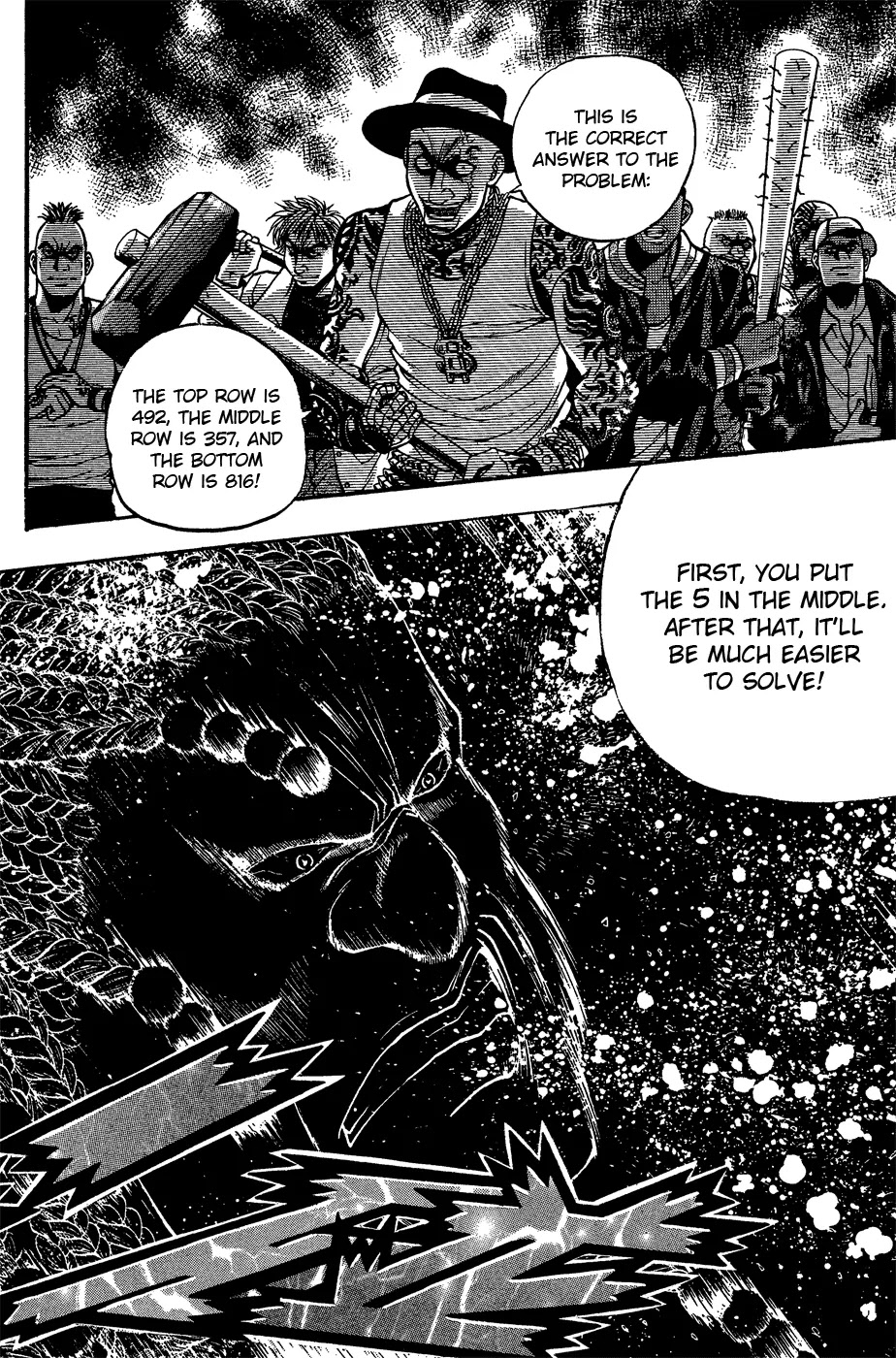 Bowling King Chapter 162 page 12 - Chapter 162
