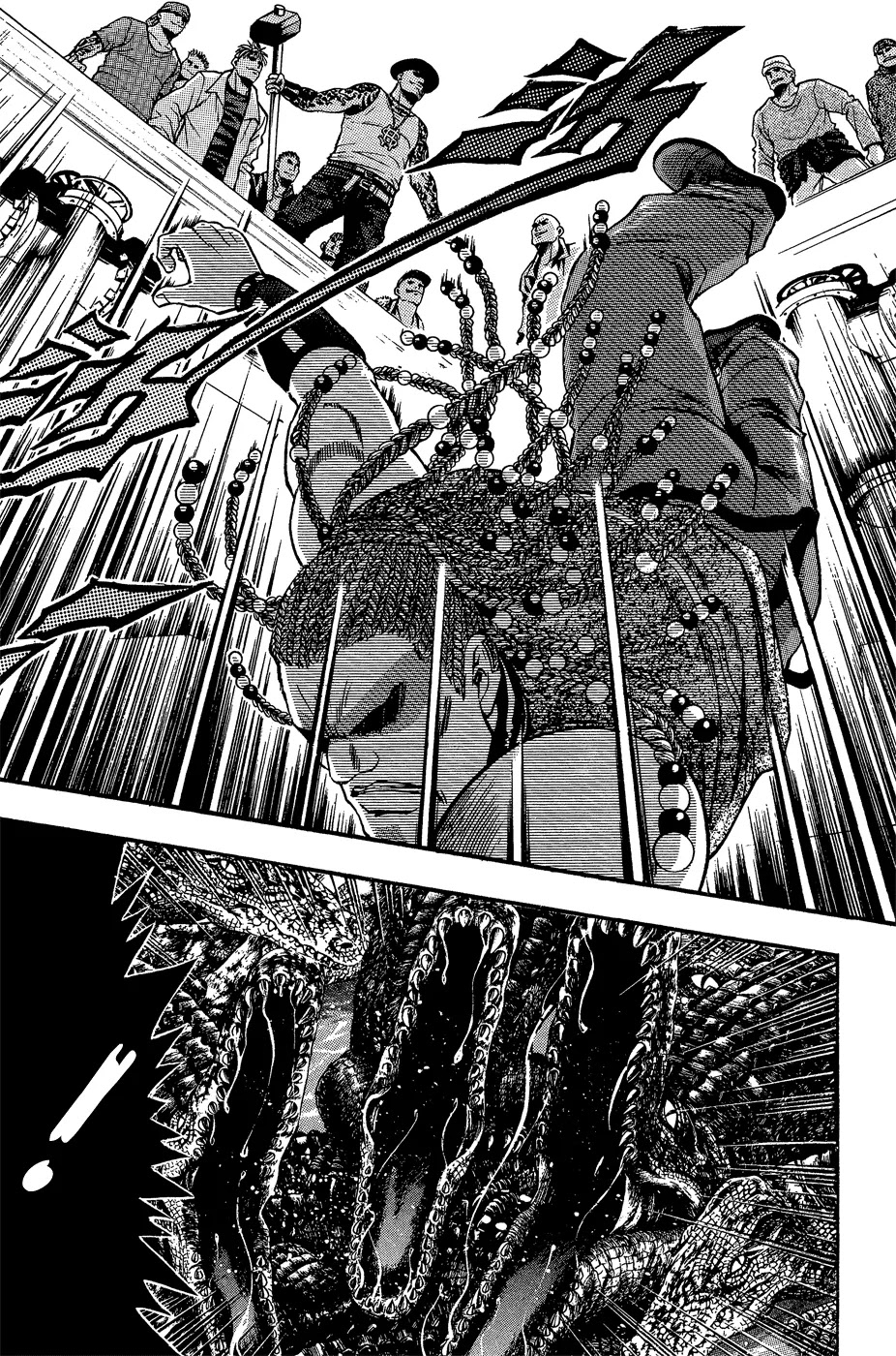 Bowling King Chapter 162 page 13 - Chapter 162