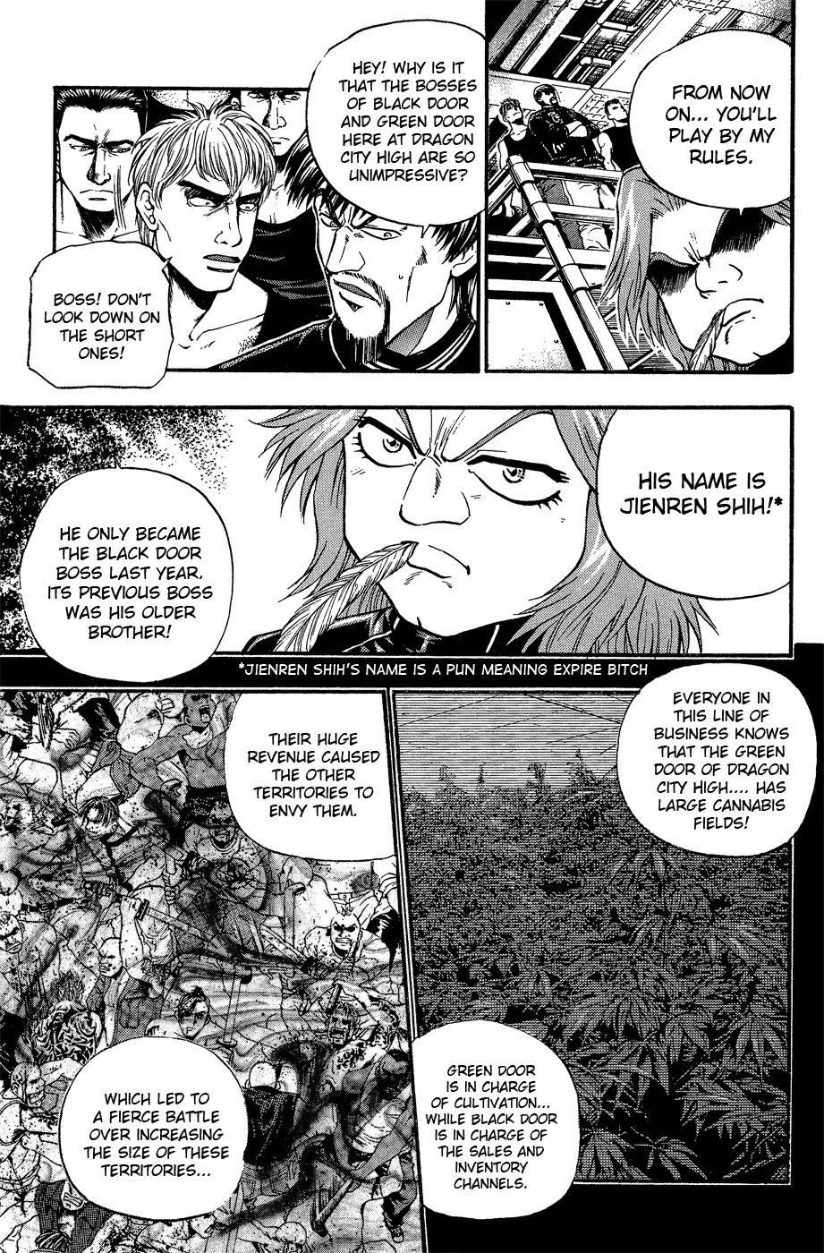 Bowling King Chapter 162 page 3 - Chapter 162