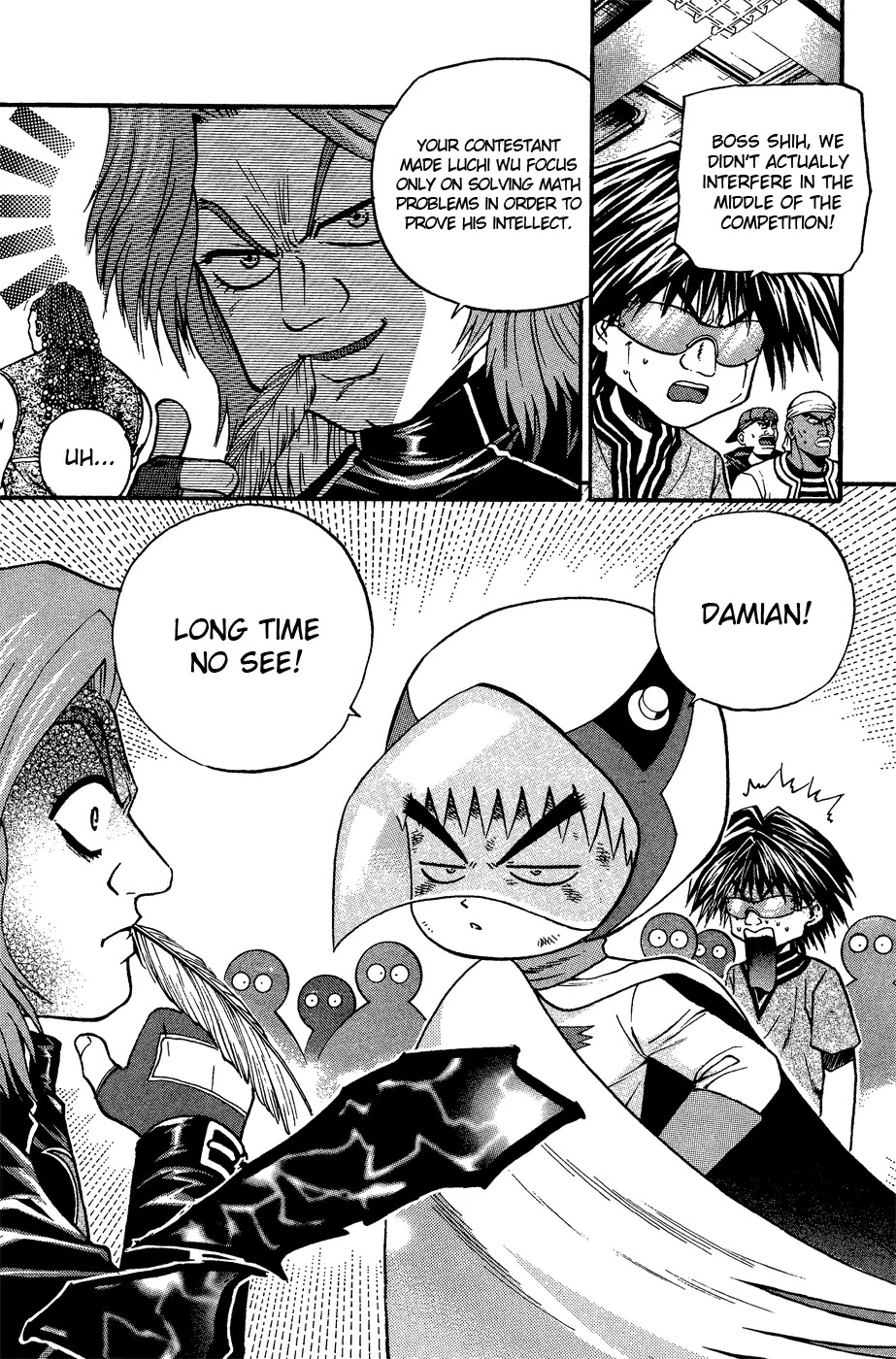 Bowling King Chapter 162 page 5 - Chapter 162