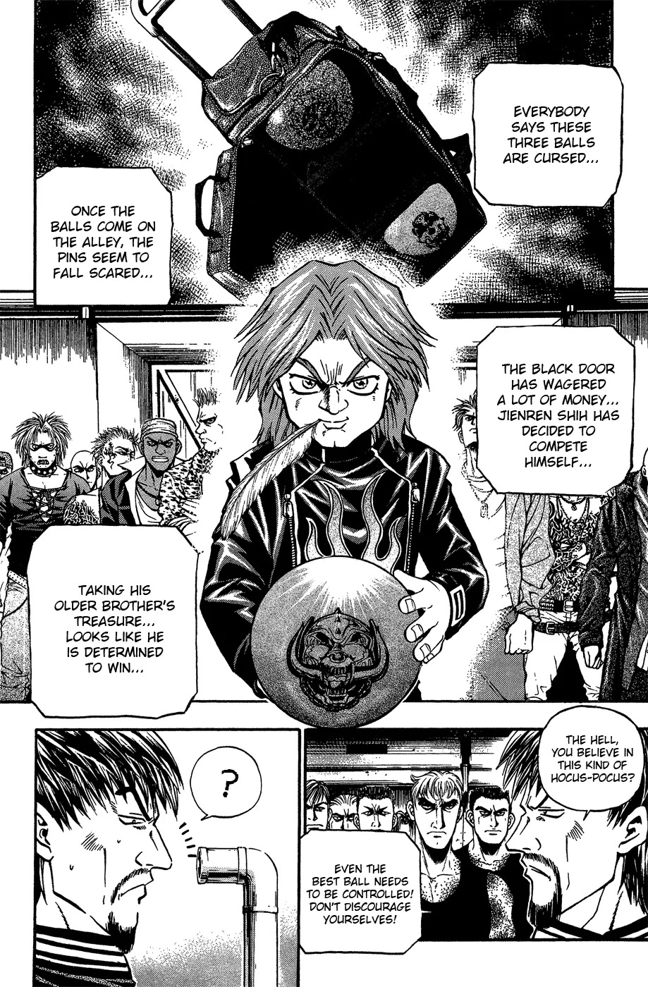 Bowling King Chapter 163 page 15 - Chapter 163