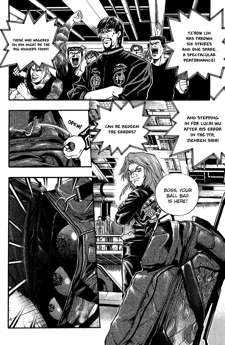 Bowling King Chapter 163 page 7 - Chapter 163