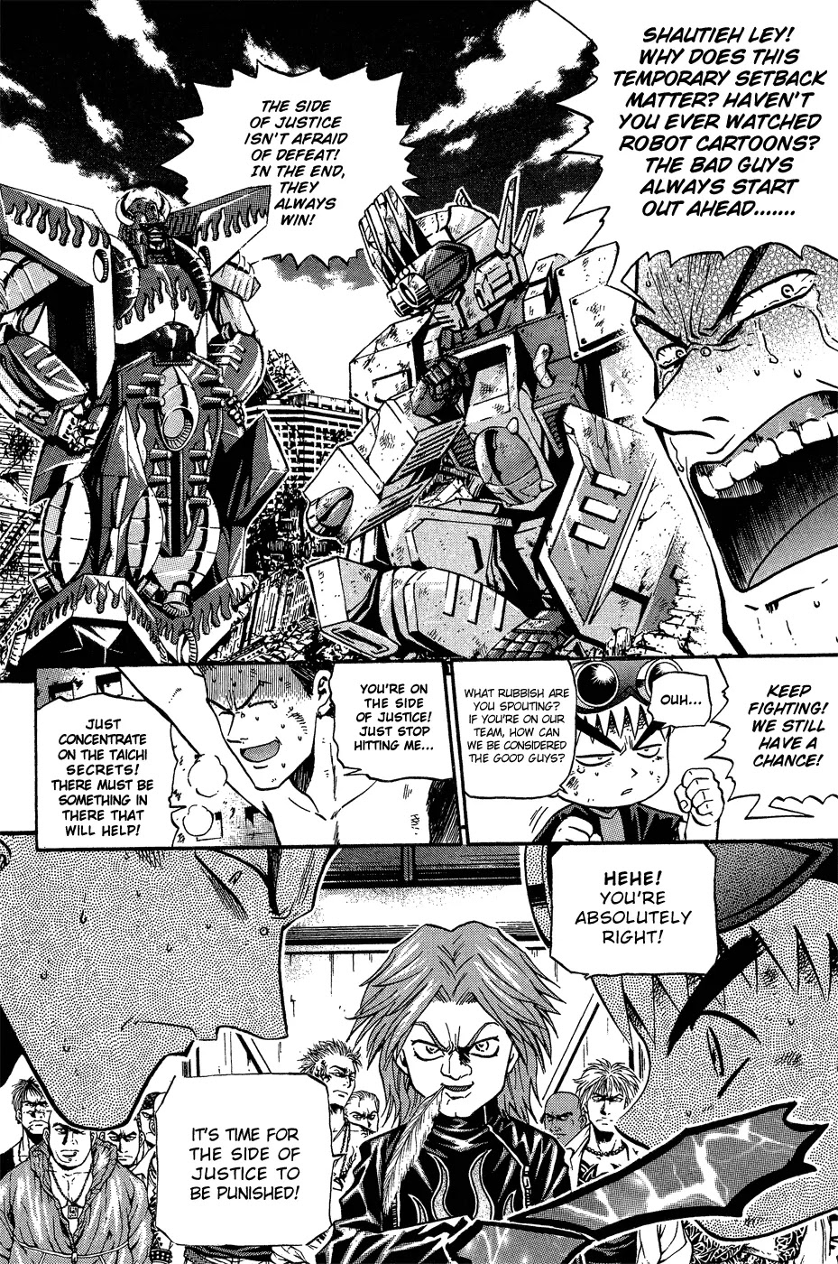 Bowling King Chapter 164 page 19 - Chapter 164