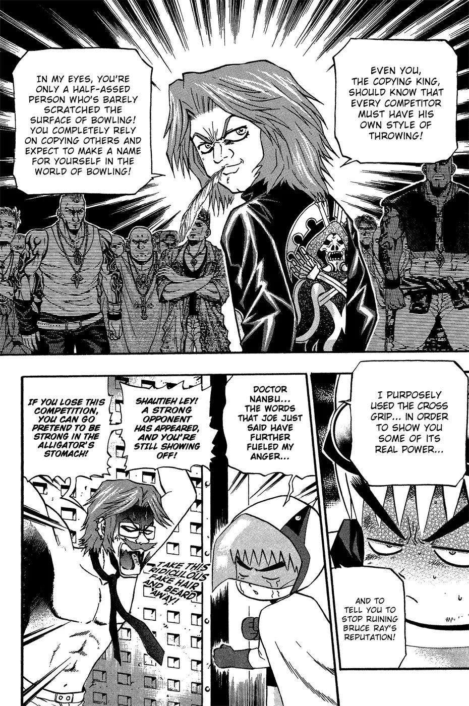 Bowling King Chapter 164 page 7 - Chapter 164