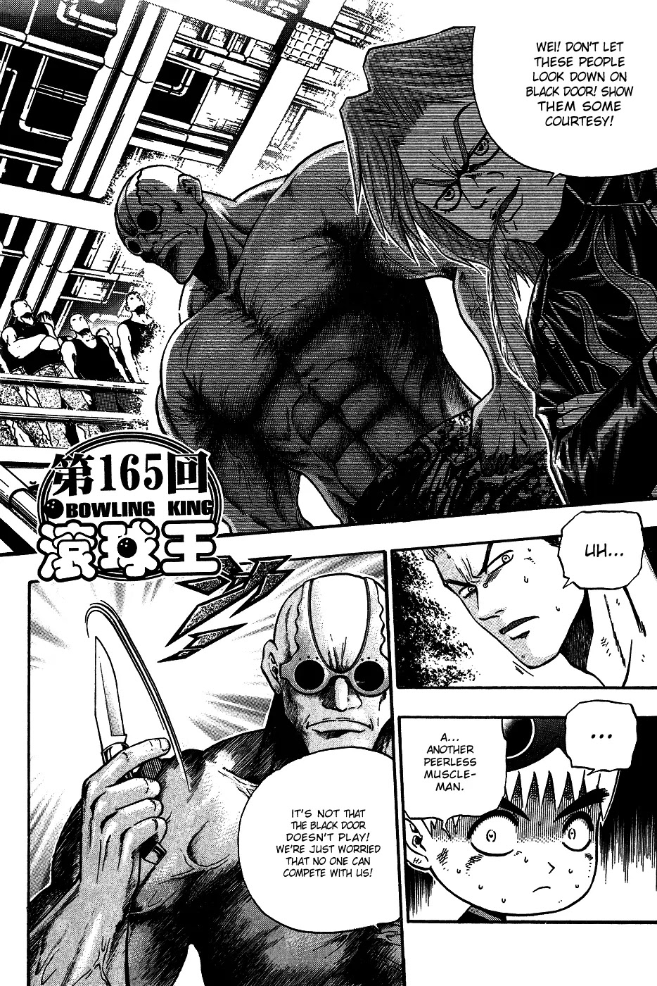 Bowling King Chapter 165 page 1 - Chapter 165