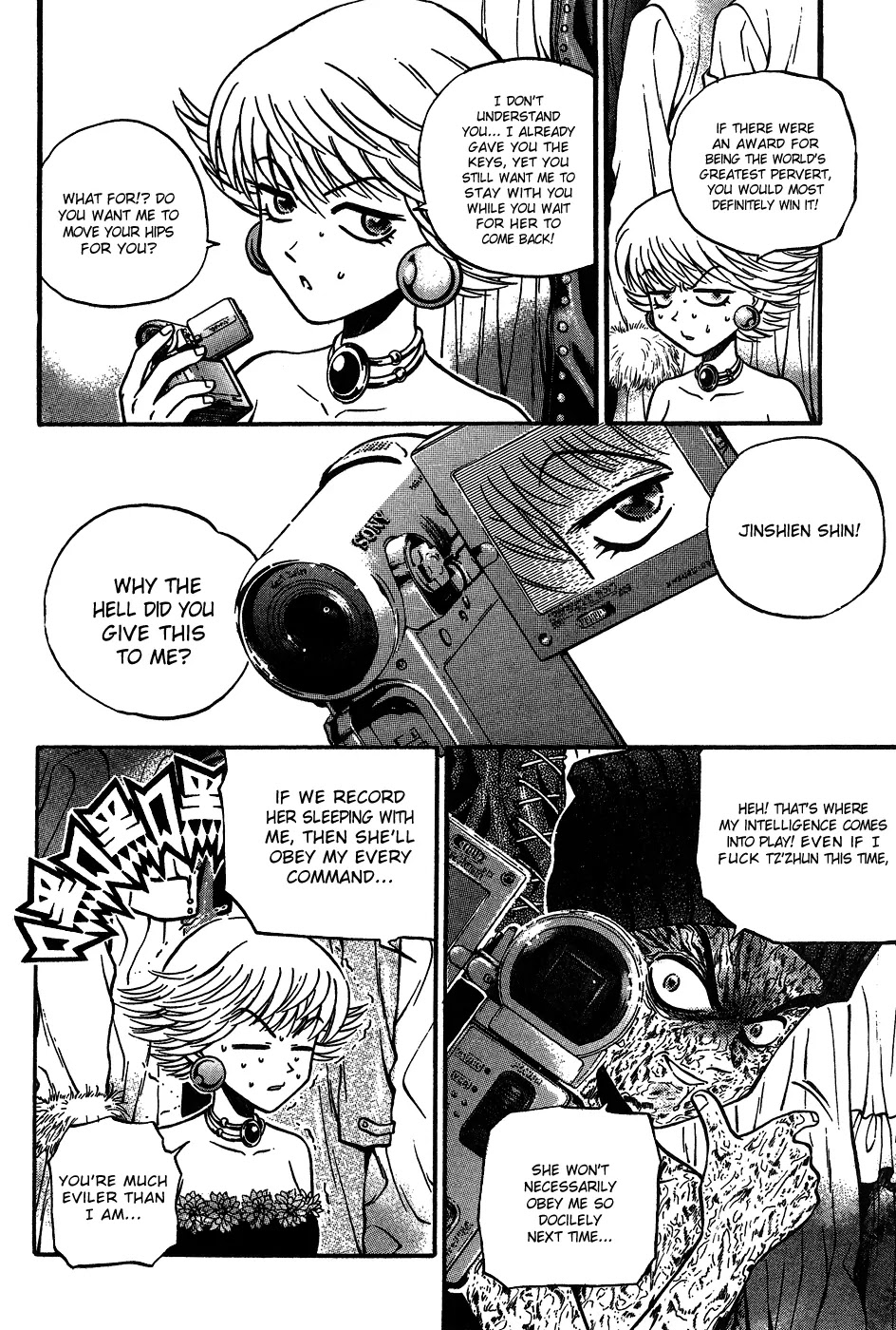 Bowling King Chapter 165 page 10 - Chapter 165