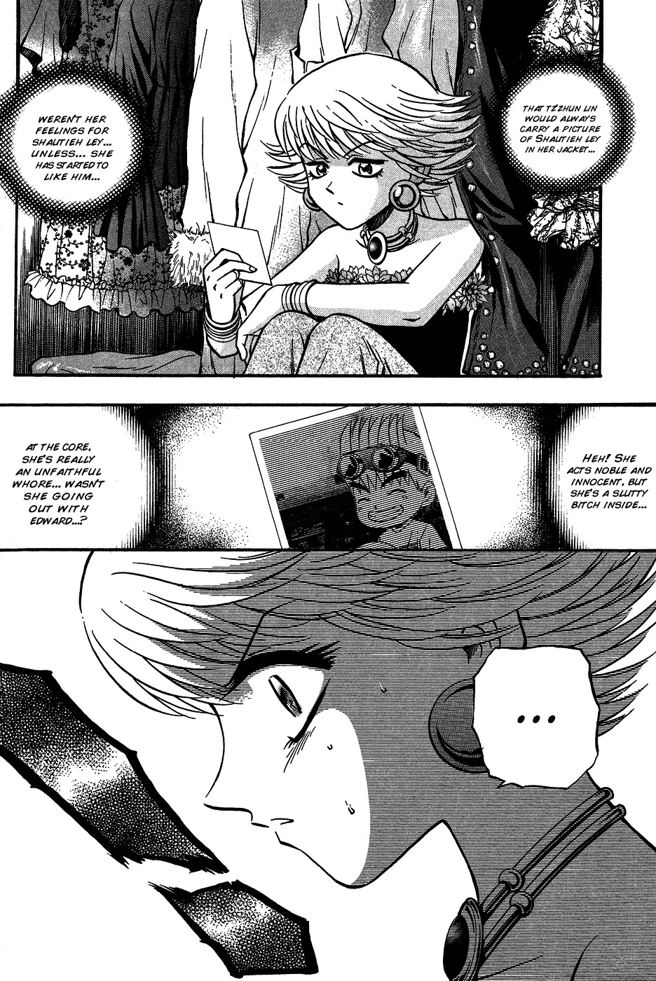 Bowling King Chapter 165 page 12 - Chapter 165