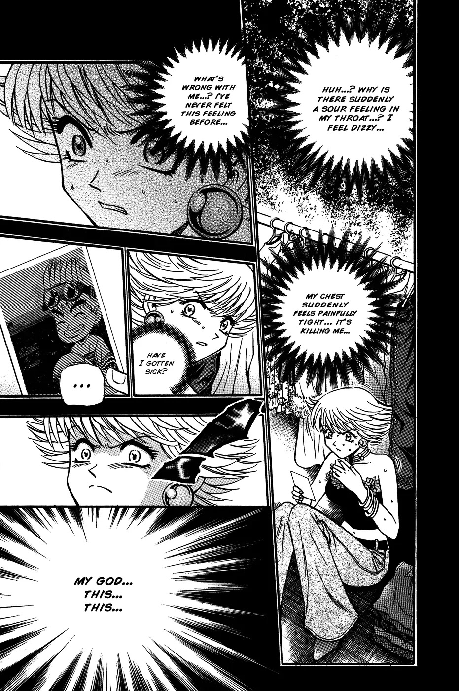 Bowling King Chapter 165 page 13 - Chapter 165