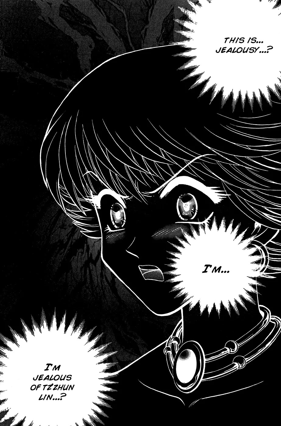 Bowling King Chapter 165 page 14 - Chapter 165