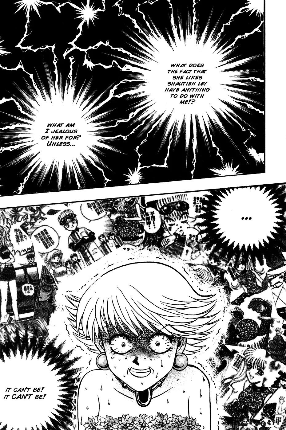 Bowling King Chapter 165 page 15 - Chapter 165