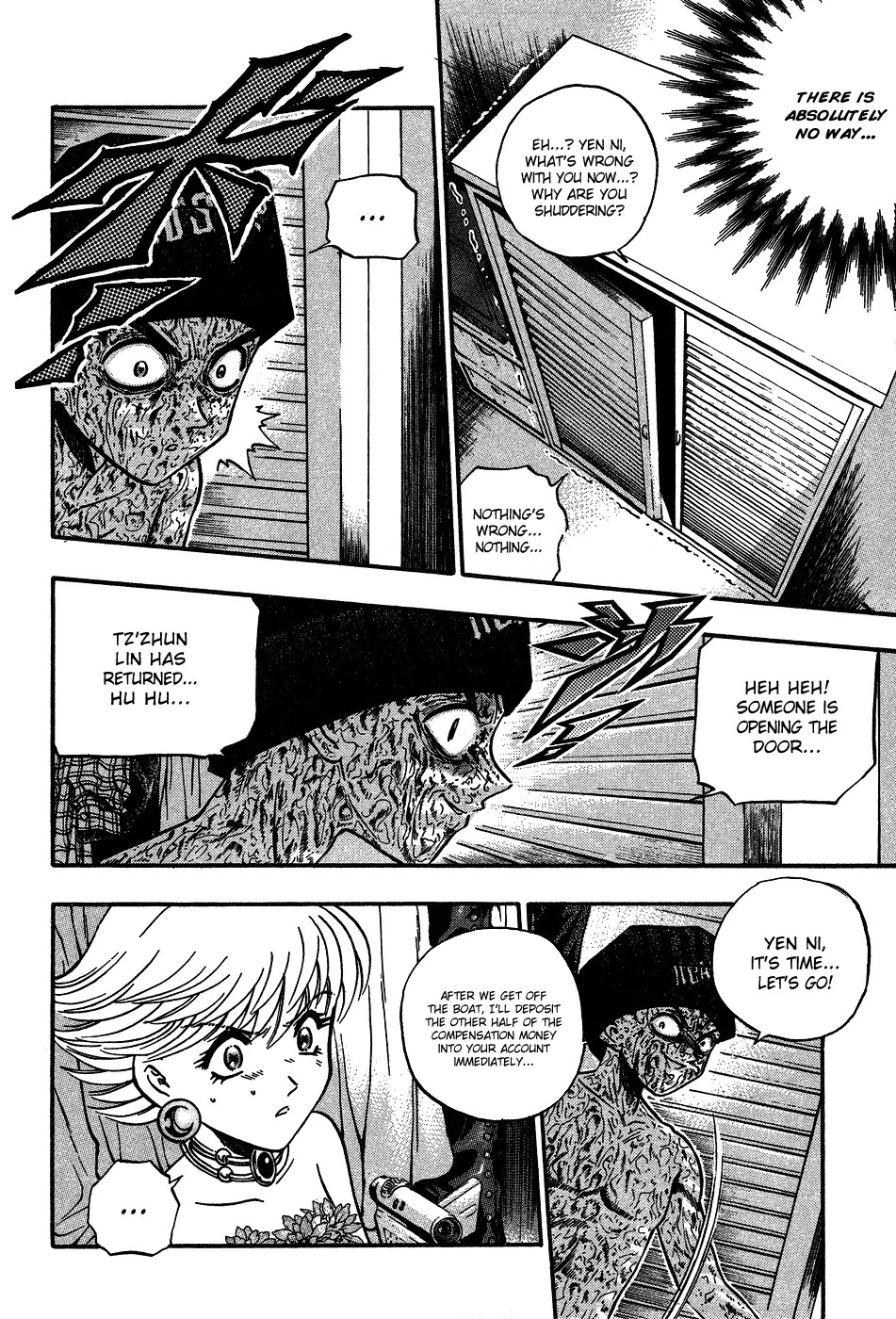 Bowling King Chapter 165 page 16 - Chapter 165