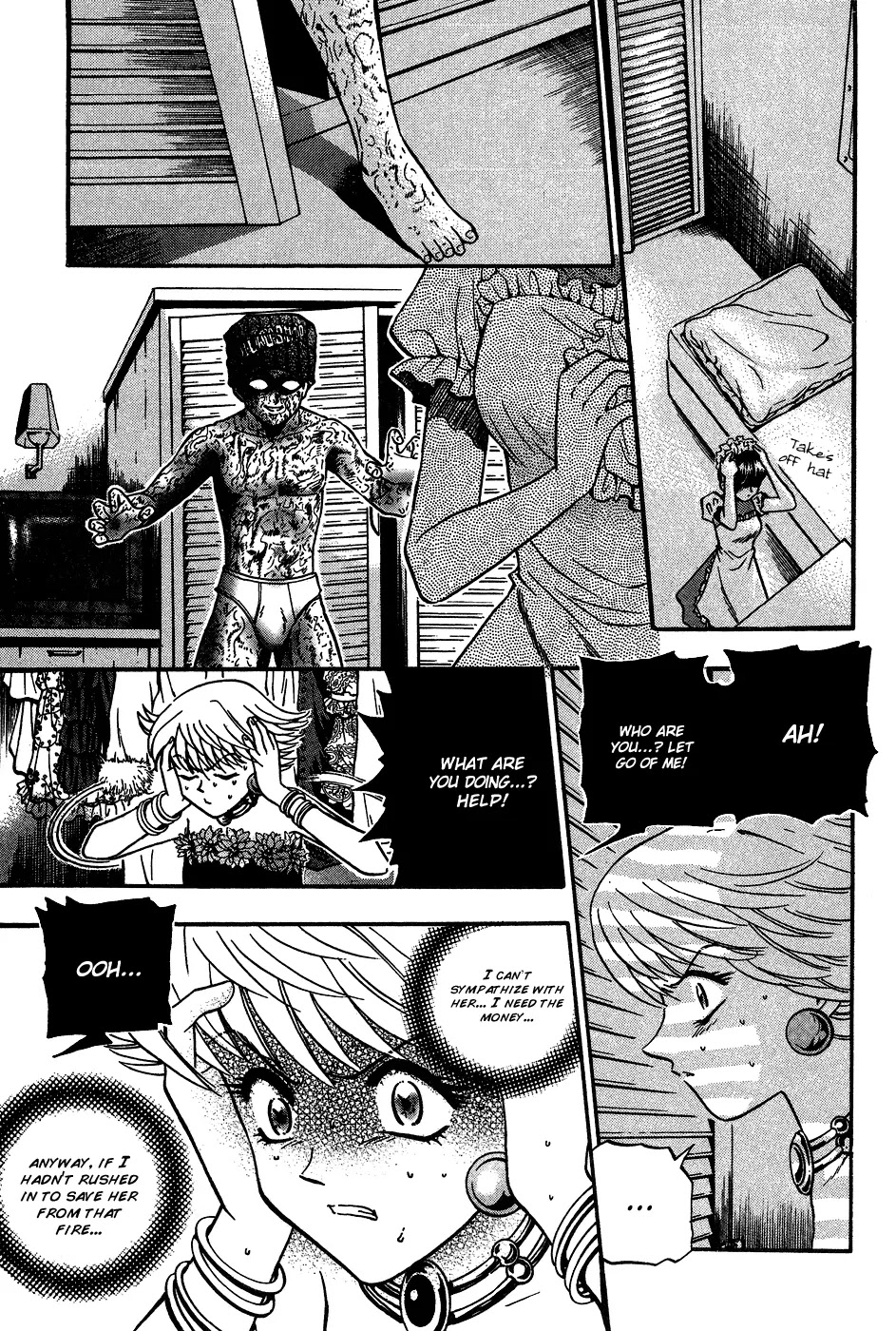 Bowling King Chapter 165 page 17 - Chapter 165