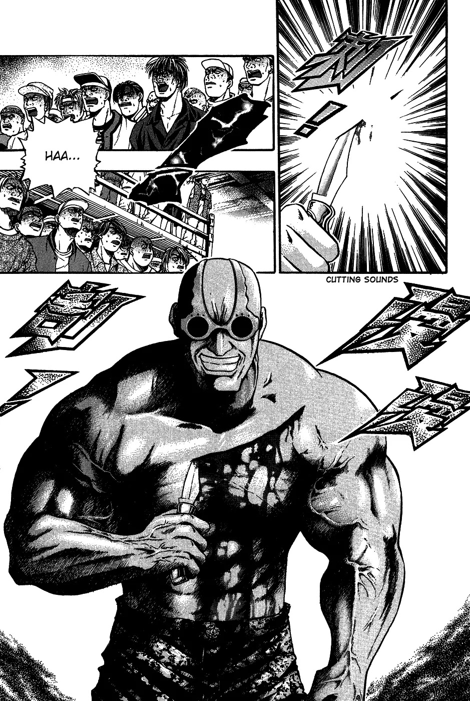 Bowling King Chapter 165 page 2 - Chapter 165