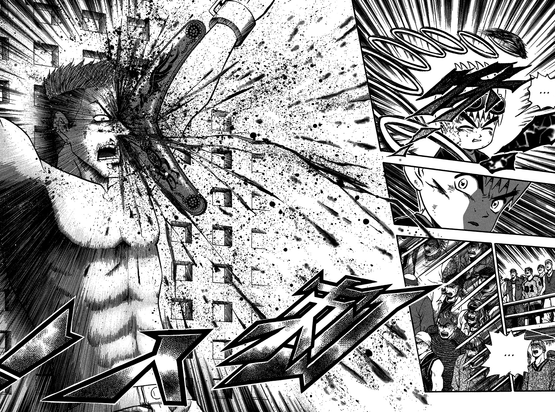 Bowling King Chapter 165 page 5 - Chapter 165