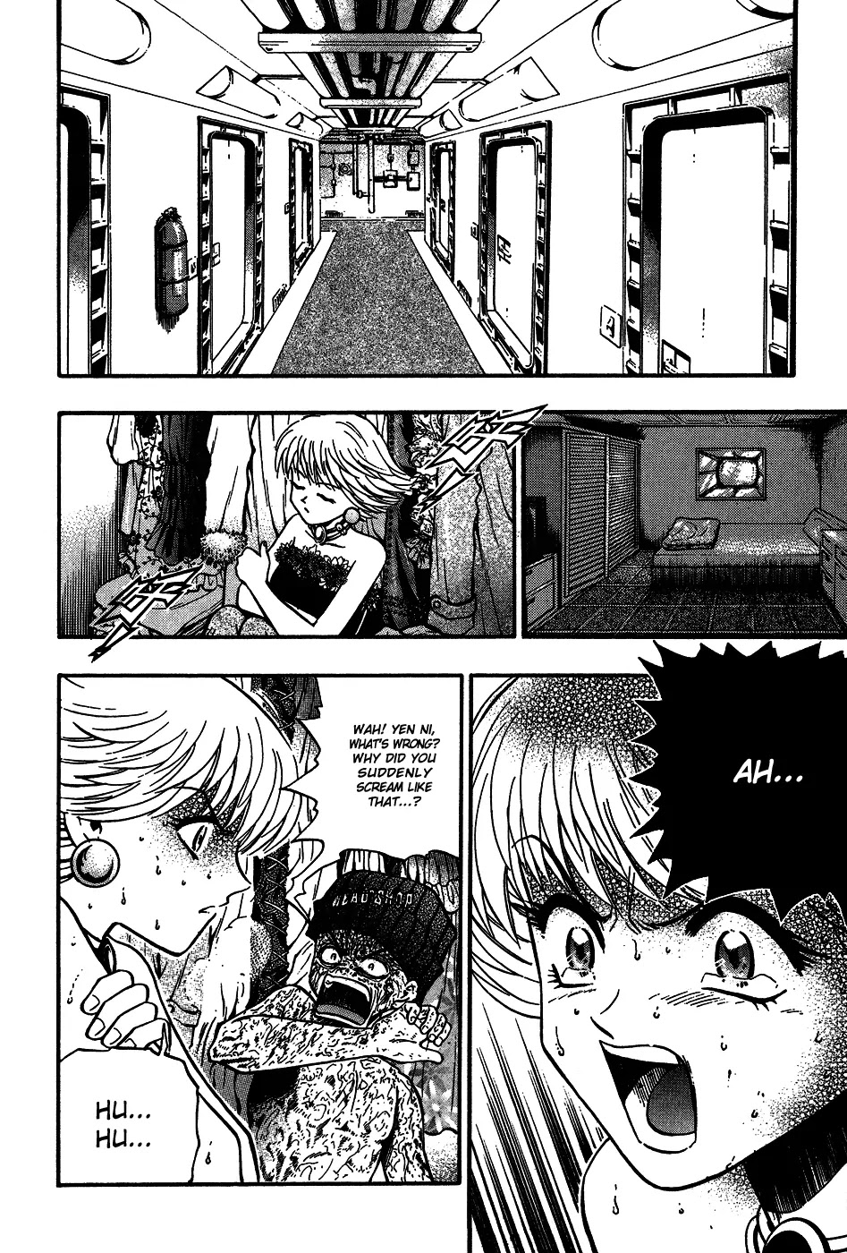 Bowling King Chapter 165 page 8 - Chapter 165