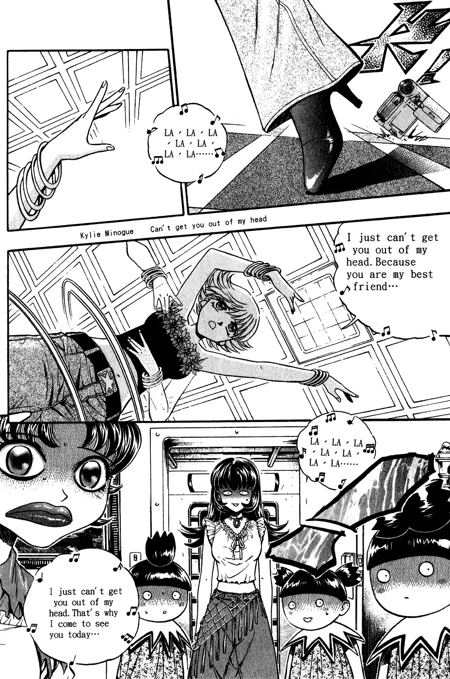 Bowling King Chapter 166 page 14 - Chapter 166