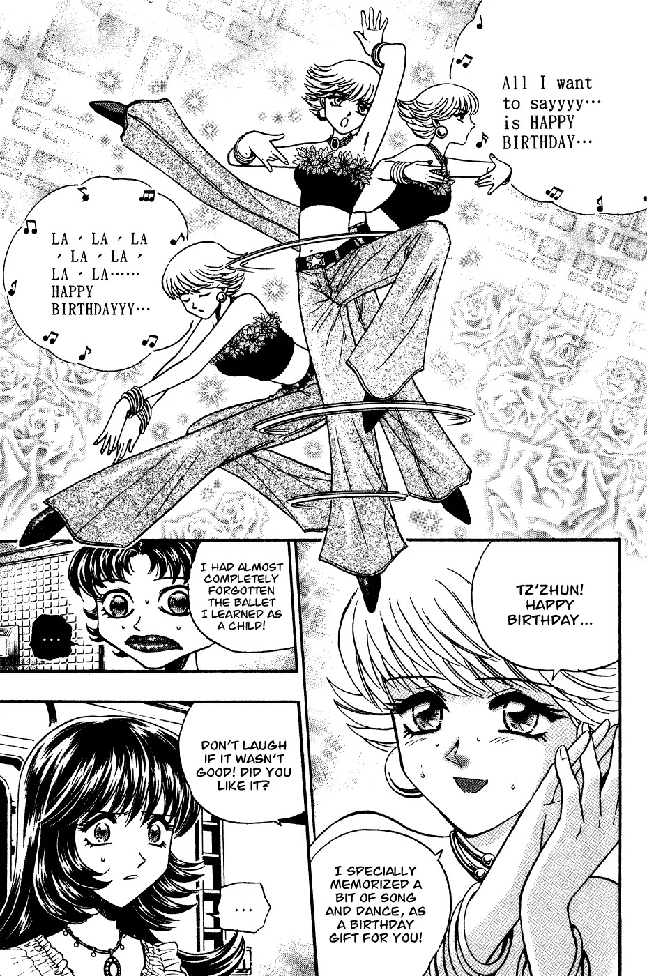 Bowling King Chapter 166 page 15 - Chapter 166
