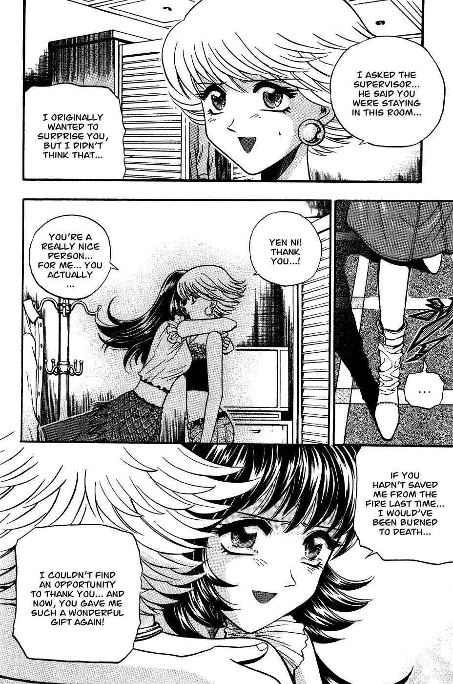 Bowling King Chapter 166 page 16 - Chapter 166